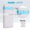 Factory New 8000mah Ultra Slim Powerbank With double Cable and connector for iPhone 5/5S/6/6S