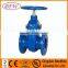 Metal seated gate valve