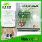 100% Nature Ingredients Body Care Detoxify & Relax Top Quality Detox Foot Patch with best price