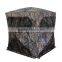 Camouflage ground blind for deer hunting