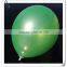 hot sales 10 inch pearlized balloon wedding party balloons