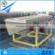 new condition linear separator type fruit powder screening machine