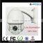 2 Mega pixels IP Speed dome ptz camera with IR Cut filter