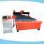 Desk type 1530 cnc plasma cutting machine price