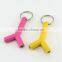 Y design 3.5mm headphone adapter / Audio Headset Connector / Keyring Splitter