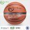 Zhensheng customized basketball design