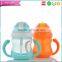 Baby products pp plastic training cup with straw