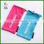 microfiber beauty bag