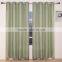 1PC JACQUARD BLACKOUT CURTAIN WITH CUSTOMIZED SERVICE AND FREE SAMPLE
