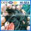 Polyethylene Fishing Drag Net with PVC Floats