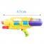 2015 New air pump water gun toy for children