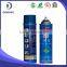 Hot Selling GUERQI 88 Indoor Decoration Spray Adhesive Foam Bonding