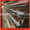 Automatic chicken egg layer cages poultry cage poultry battery cages for Zambia farm