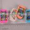 SK-N025 Mobile Phone Candy