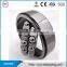 manufacturers wholesales importer of chinese Aligning Ball Bearing product series1205