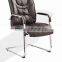 brown leather chair HYD-C381/C380