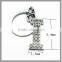 China Customized Decorative Metal Key Chain