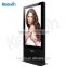 Outdoor double-sided lcd advertising display vetical portrait sunlight readable (high brightess 2500cd/m2)