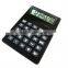 office promotional gifts,big size,A4 size clipboard ,colorful dual power 8 digital calculator ,a4 jumbo calculators