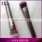 China brush wholesale makeup cosmetic powder brush hair accessories