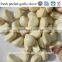 cheapest fresh single clove garlic cloves