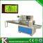 automatic coffee tea bag sugar sachet pouch filling packing machine packaging machine