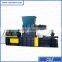 CE Certifcated hydraulic horizontal automatic JPW200QT Plastic Baling Machine