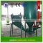 Poultry feed mill plant/ Poultry Feed grinder and Mixer/ Feed crushing machine