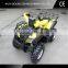 150cc CVT ATV