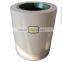 14 inch iron drum white PU rice rubber roller for rice huller