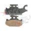HISUN 500CC ATV QUAD ORIGINAL BRAKE PADS