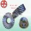 China Large Module Spiral spur gear