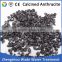 FC 95% ECA Electrically Calcined Anthracite Coal