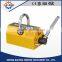 Heavy Duty Flat Stock Permanent magnetic Lifter Lifting Magnets for sale