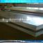 galvanized roof sheet /hot dipped galvanized steel sheet/galvanized sheet metal for sale