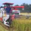 AIHE Rice Wheat Combine Harvester machines