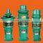 Non-Clog Energy-Saving Hand Deep Water Well Electric Water Pump