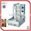 Kebab machine with 4 burners (GB-950)