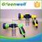 garden spray nozzle with dispenser