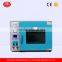 DHG vacuum drying oven