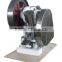 Hot Selling!Small Tablet Pill Press Machine price/tablet making pressing machine/pill tablet