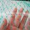 HDPE knitting anti-bird net