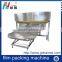 NG-26C Mattress plastic cover sealing & packaging machine