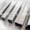 Open square pipe steel lining