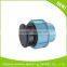 PP plumbing fitting pipe hdpe reducing tee,plastic reducing tee , waiter irrigation