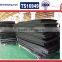 top sale! epdm rubber sheet