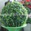 Artificial garden grass ball ,for hotel and garden decoration