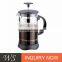 WSCHHH023 Hot selling 2017 trending products french press coffee mixer maker