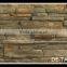 2015 new style culture stone for watering wall
