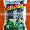 2014 Edible DRIED Seaweed